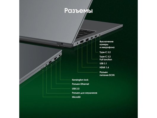 Ноутбук Digma Pro Fortis M 15/ DN15P7-ADXW04/Core i7-1255U/16Gb/512Gb/15.6 FHD IPS/Win11Pro серый